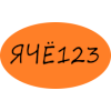 Yache123
