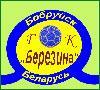 Berezina