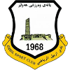 Arbil