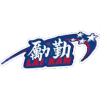 Laikan